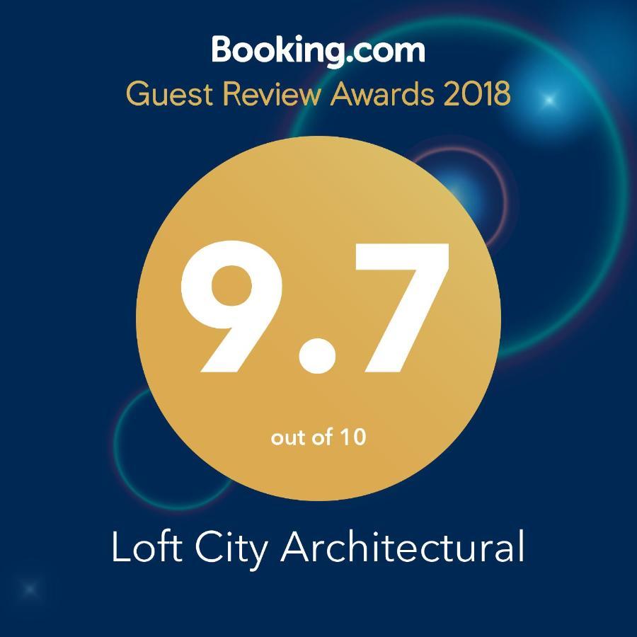 Architectural City Loft Sofia Ngoại thất bức ảnh